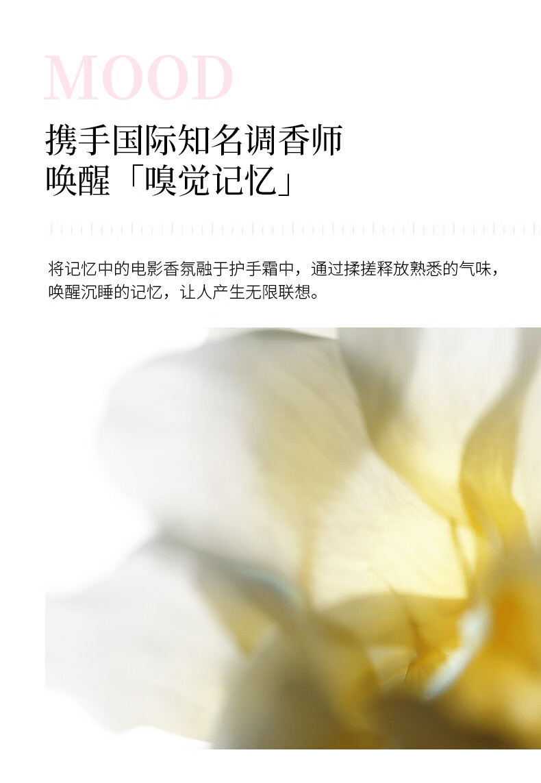 摇滚动物园护手霜女保湿嫩肤补水清爽不油腻春夏手膜女手霜女 红苹果75ml