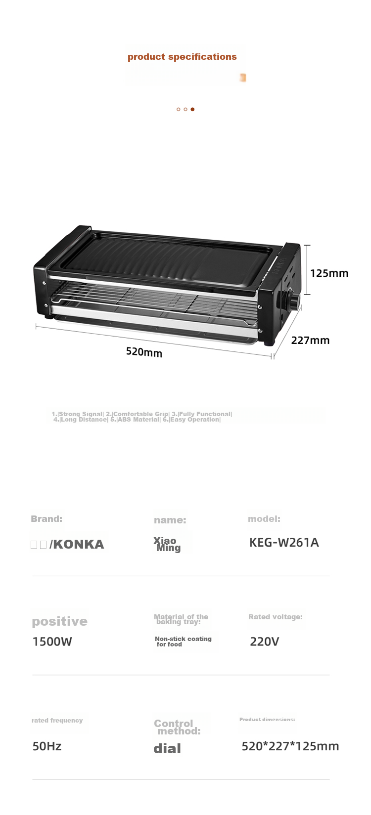 Электрический гриль KONKA KEG-W261A, двойная решетка, антипригарная поверхность, без дыма, для помещений, корейский стиль, 2 уровня