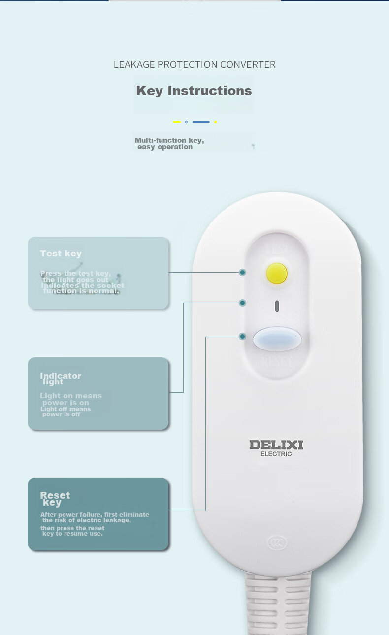 Розетка с защитой от утечки DELIXI