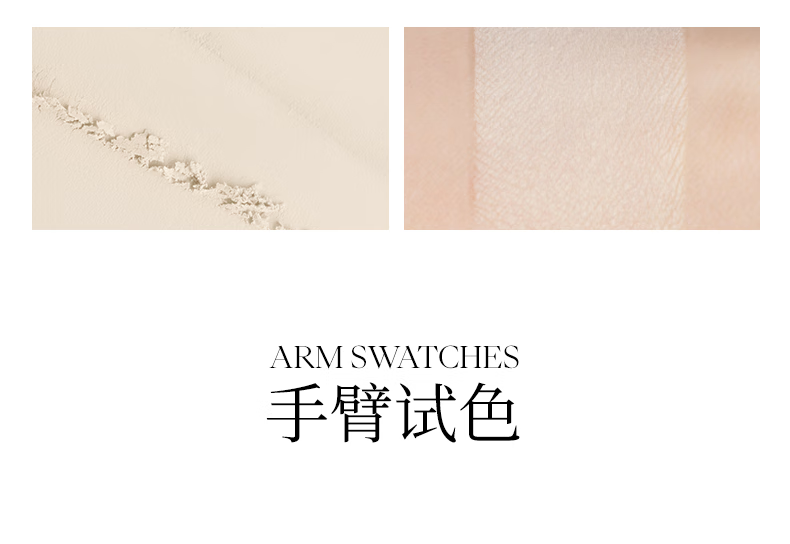 Joocyee 酵色蜜粉腮红哑光高光提亮膨胀高光定妆 圣诞礼物送女生送爱人 【苹果之心系列】#M216烟蔷薇
