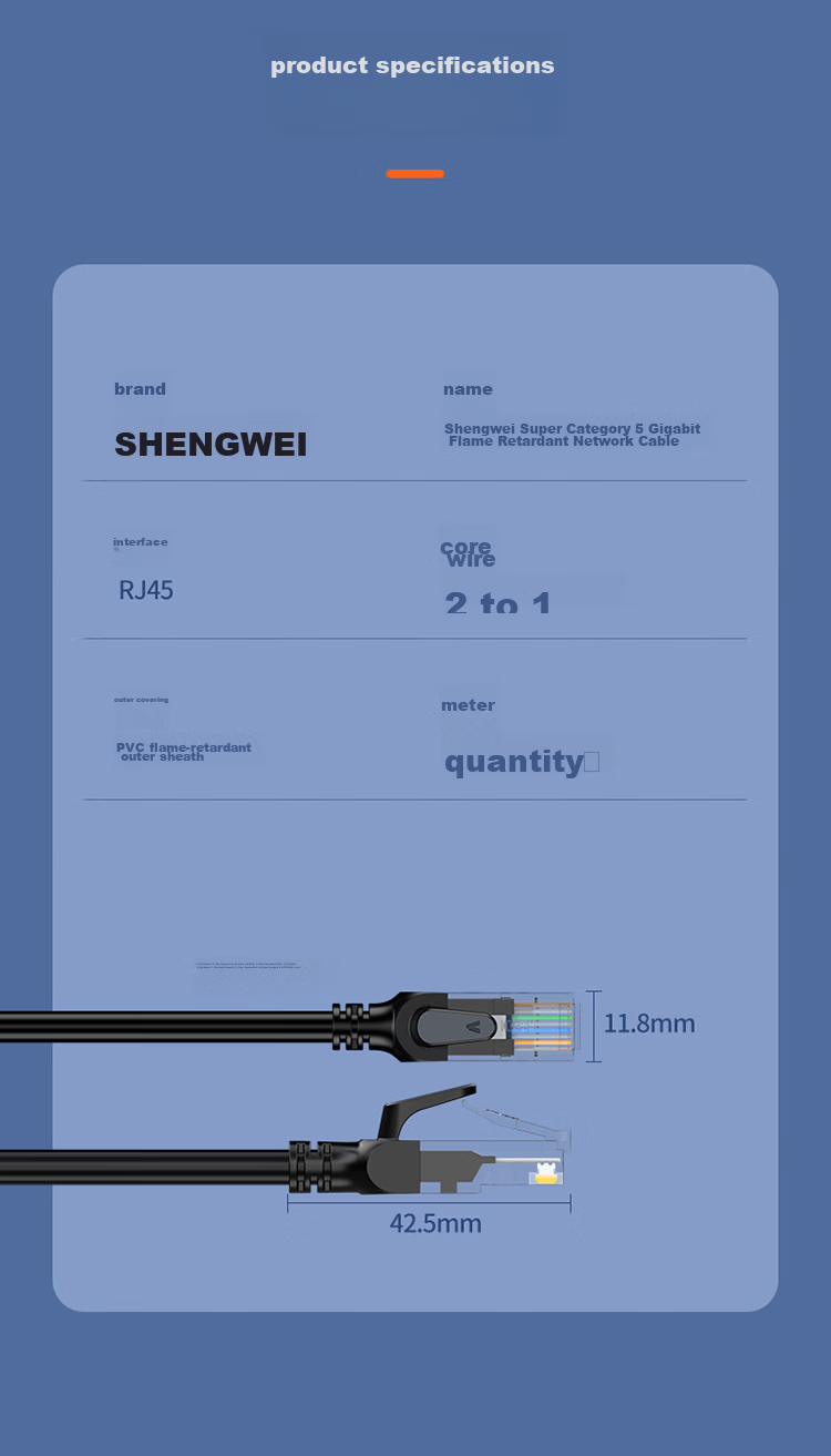 Кабель Shengwei Cat5e Ethernet, 100 Мбит/с, огнестойкий, сетевой кабель, патч-корд Cat5e, кабель для широкополосного подключения к компьютеру, 25 метров WLC1025G