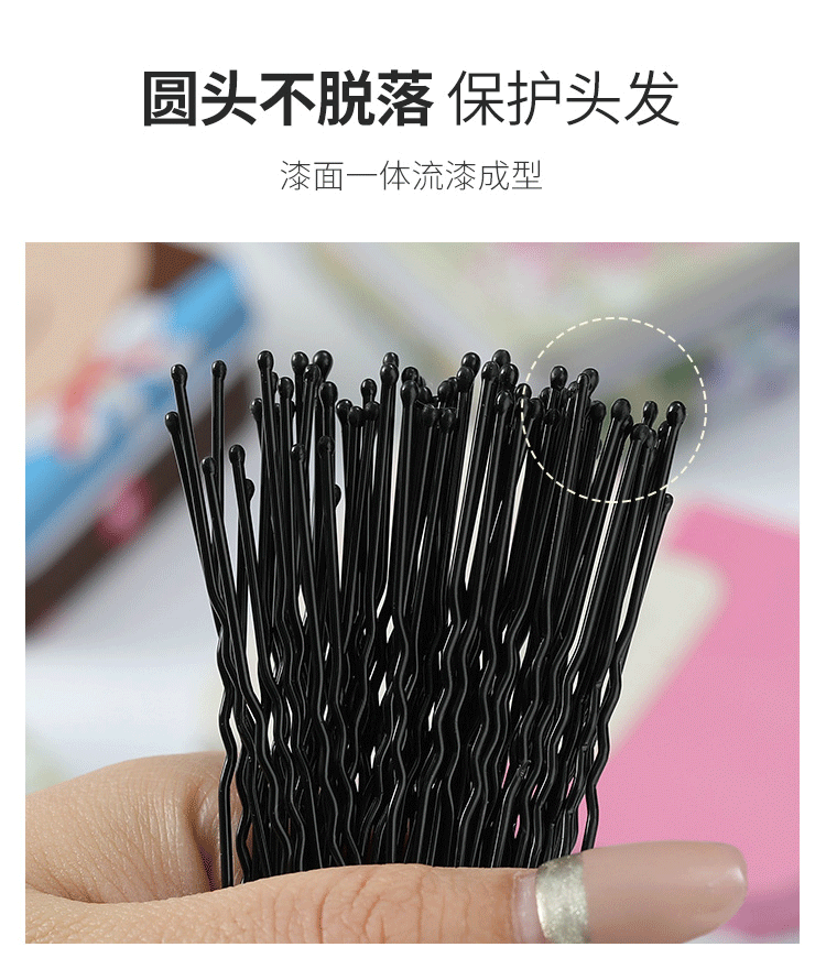 优家UPLUS 丸子头盘发器4个装+20个U型夹 百搭珍珠盘发器+甜甜圈