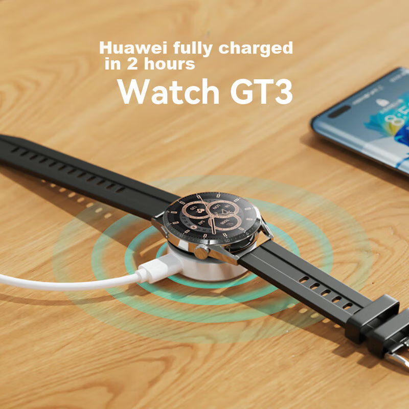 Магнитное зарядное устройство для Huawei Watch