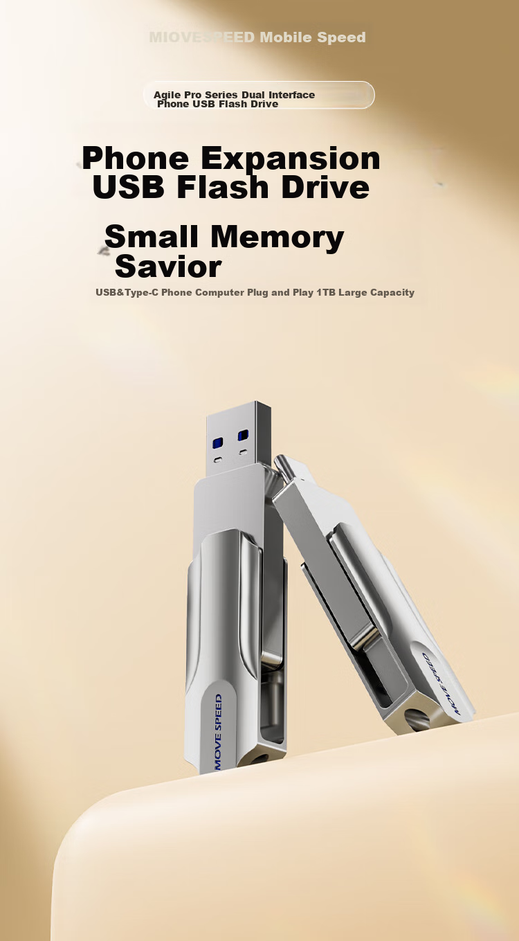 USB-накопитель MOVE SPEED 32 ГБ, Dual-Interface, Type-C/USB3.2, OTG, для телефонов и компьютеров, совместим с Android и Apple