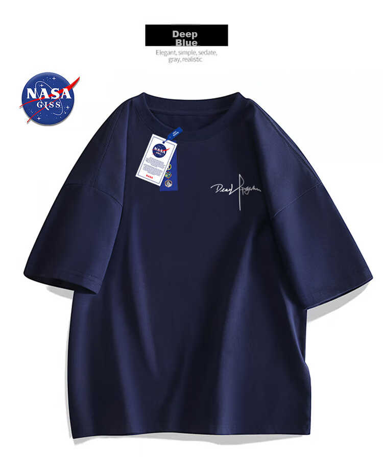 Мужская футболка NASA GISS, трендовая, летняя, из 100% хлопка, с круглым вырезом, принтом, свободного кроя, с коротким рукавом, белая, размер XL