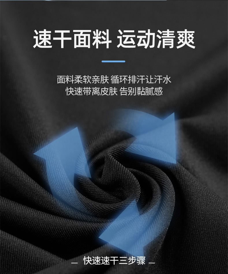 李宁速干短袖t恤男2022秋季透气冰丝跑步训练健身服吸湿排汗运动服男舒适内搭半袖上衣男 灰色【冰丝速干】 M