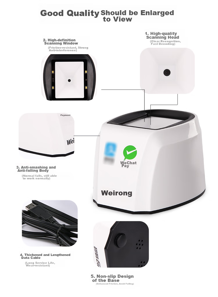 Сканер QR-кодов Weirong ZF100, считыватель штрих-кодов, платежный терминал, мобильный платежный ящик, сканирующее устройство