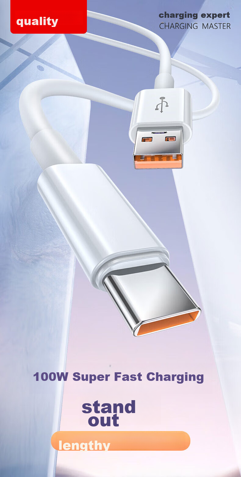 Кабель OKSJ Type-C, супербыстрая зарядка 6A, 66W/100W, для Huawei Honor Xiaomi Pura80/Mate70/60Pro/P50/40p30, 2 шт.