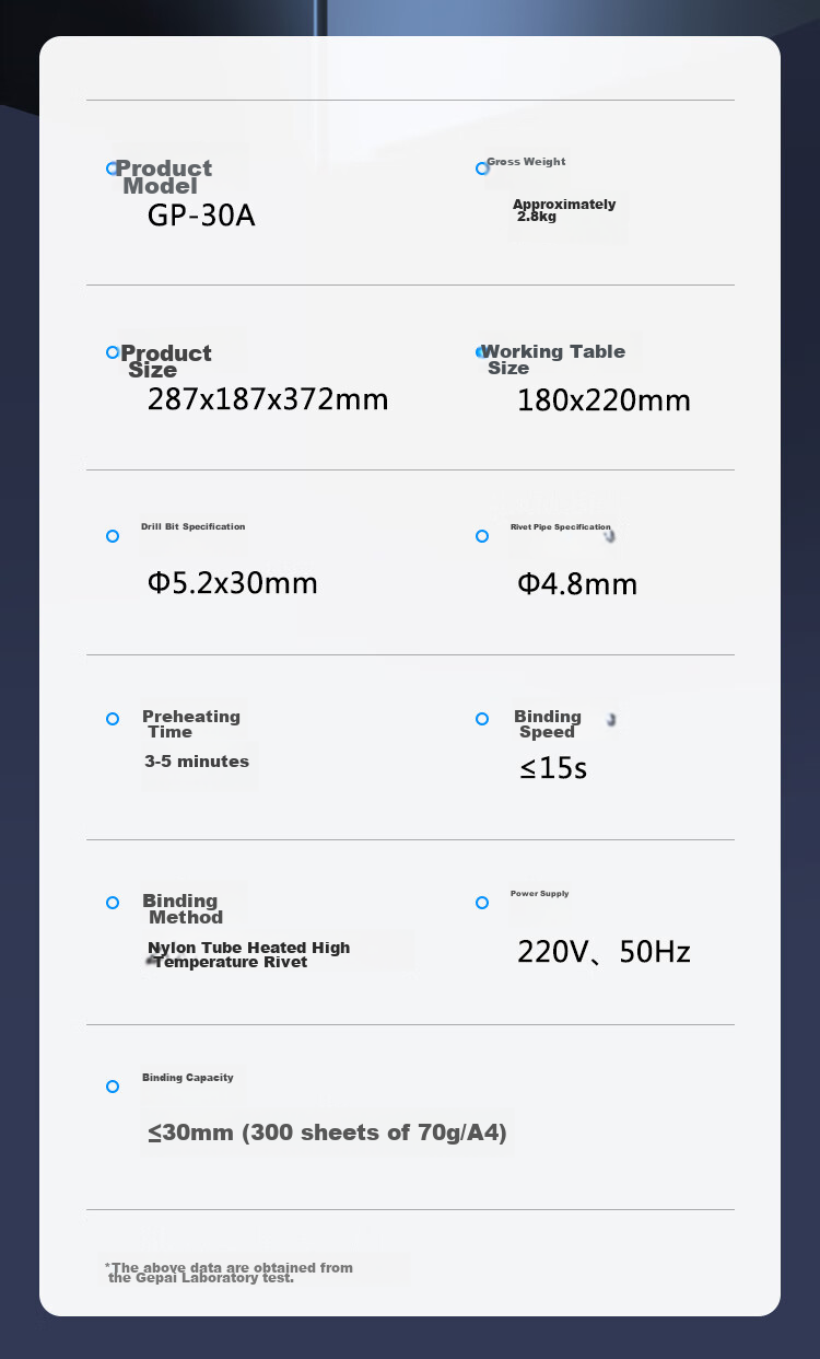 Станок для переплета документов GEPAD GP-30A, ручной, до 300 листов, 30 мм, черный