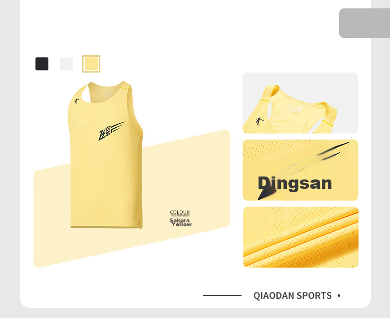 Спортивная майка Qiaodan Feiying PB3 для мужчин, осенняя, для марафона, быстросохнущая, без рукавов, легкая одежда для фитнеса