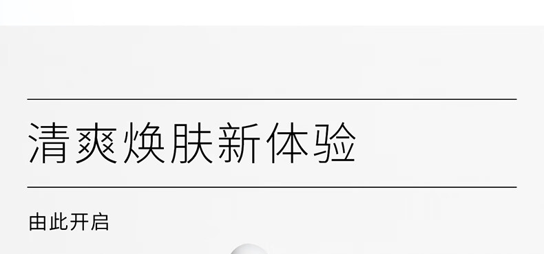 ddg果篮精华果酸杏仁酸控油亮肤去角质闭口面部提亮舒缓修护30g