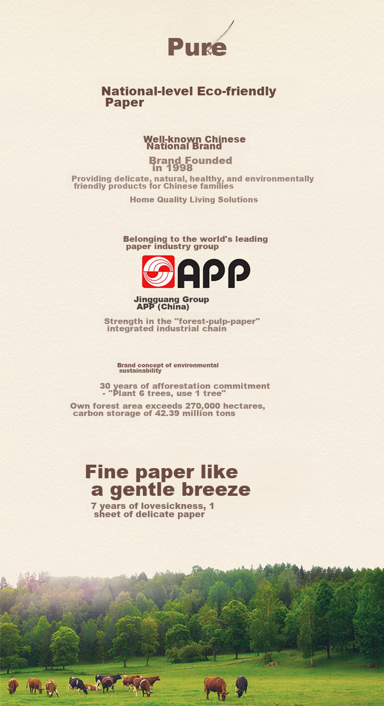 Бумажные платочки Qingfeng Ultra Strong, 2 слоя, 150 листов, 100 пачек, для дома, из первичной древесной массы