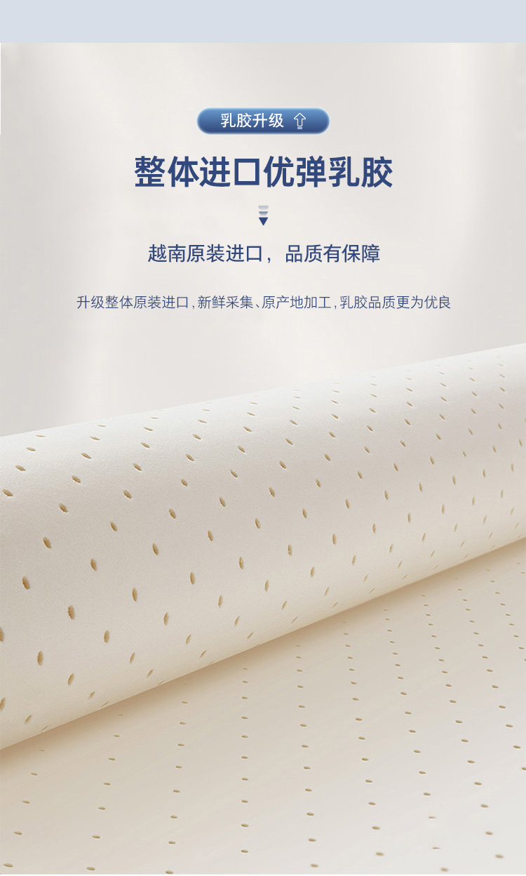 全友床垫独家揭秘评测真相,不看后悔!