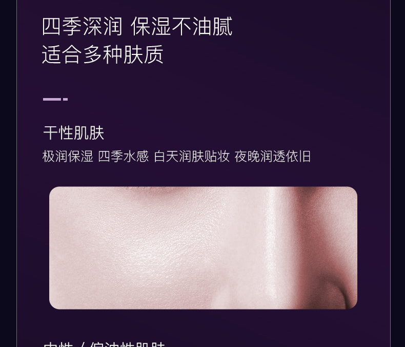 赫拉（HOLA）鱼子紧致护肤品礼盒套装补水保湿面部洁面水乳液3件套旅行装