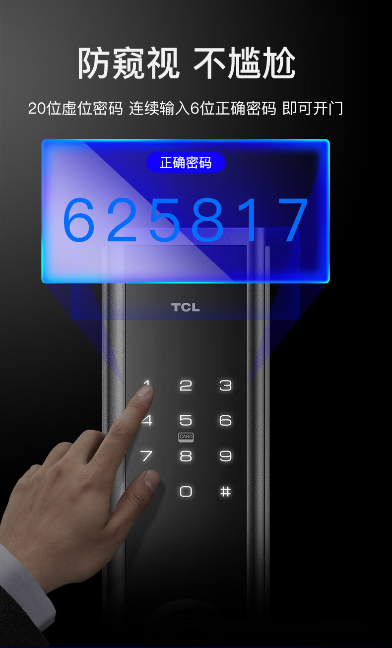 佳勒仕TCL-K6F如何,值得入手的原因分享！