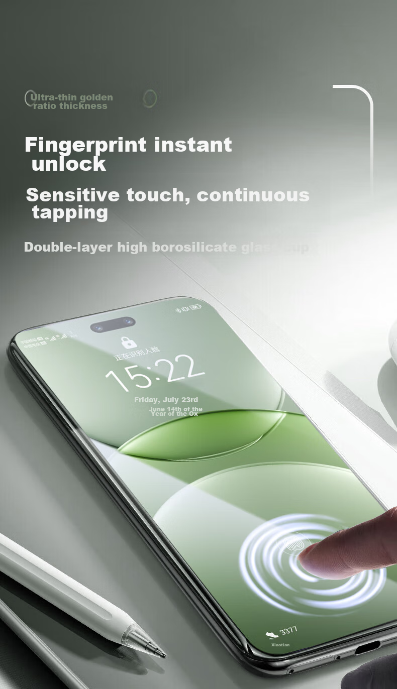 Защитная пленка для Huawei Nova