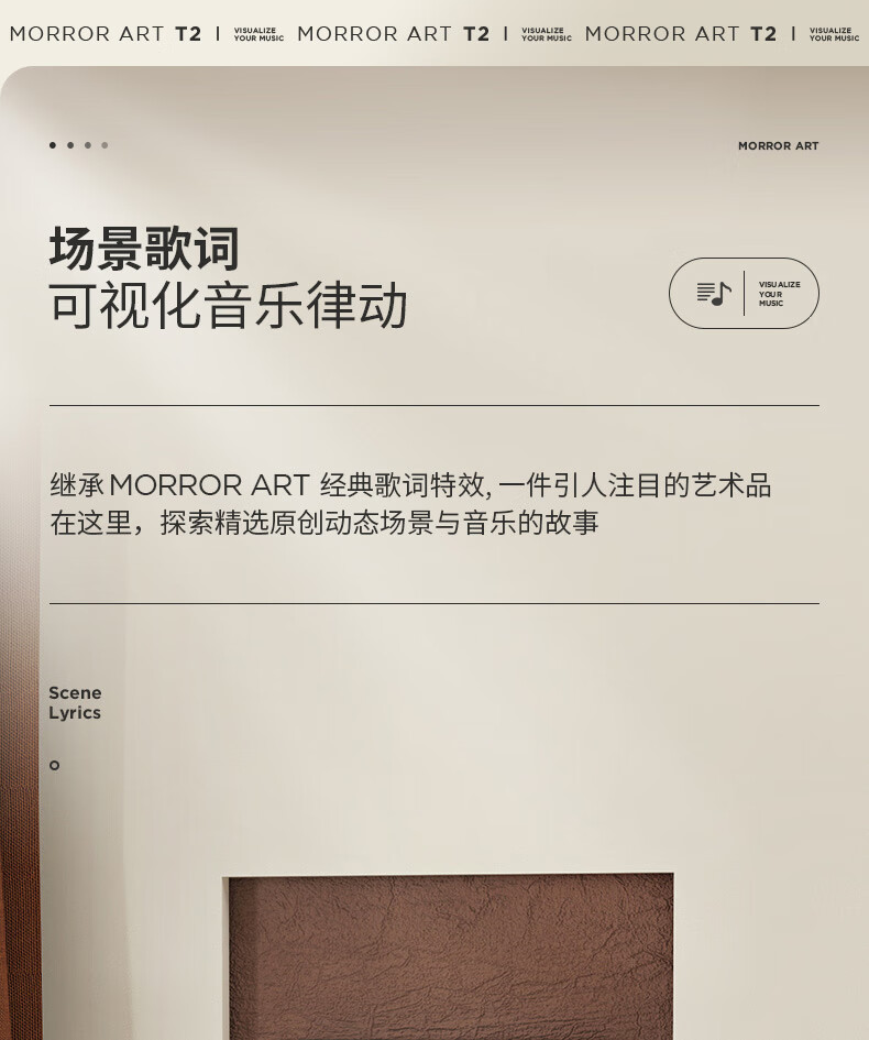 商品详情图