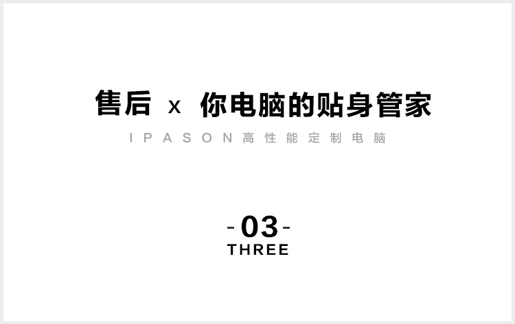 攀升P25怎么样？亲身体验告知你实情！