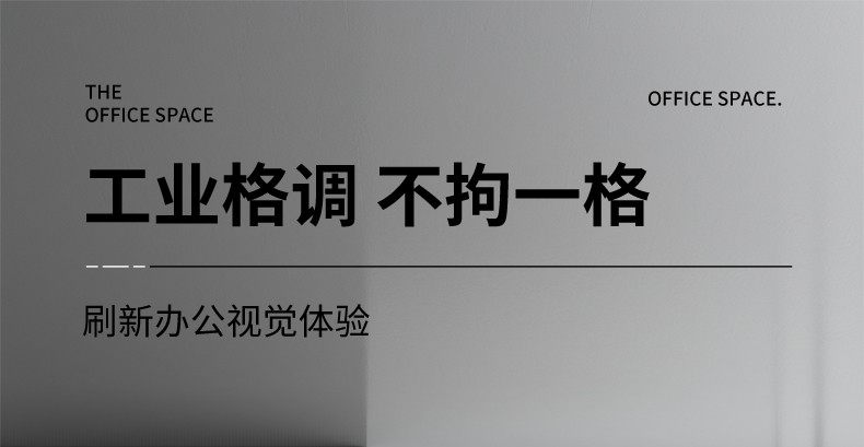 罗氏兄弟 北欧办公沙发简约现代商务接待会客沙发加厚羽绒洽谈沙发茶几组合纳帕皮肤感3+1+1+长茶几+方茶几