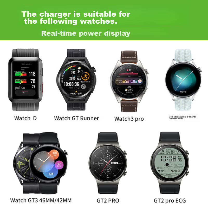 Магнитное зарядное устройство для Huawei Watch