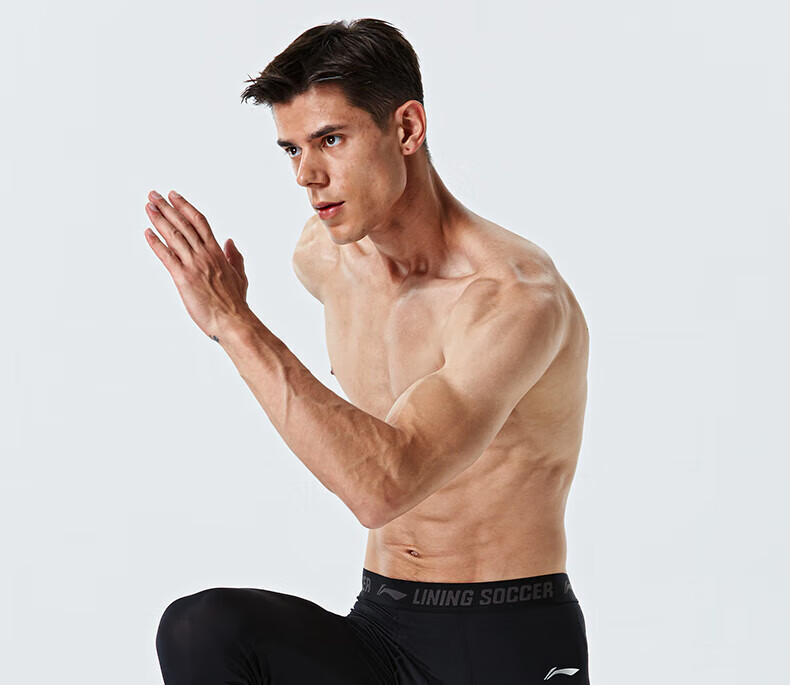 Мужские компрессионные штаны Li-Ning, осенне-зимние, высокоэластичные, быстросохнущие, для баскетбола, тренировок, фитнеса, бега, размер XL