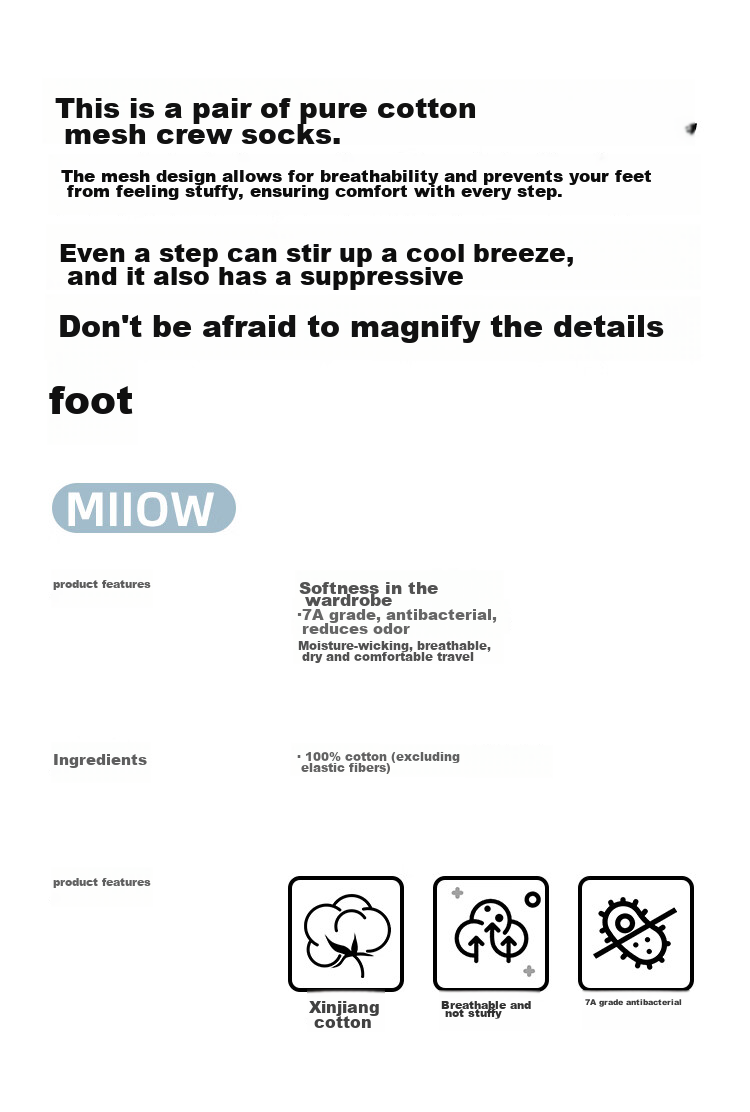 Мужские носки MiiOW, летние, 100% хлопок, сетчатые, средней длины, антибактериальные, дышащие, повседневные, 6 пар, черные