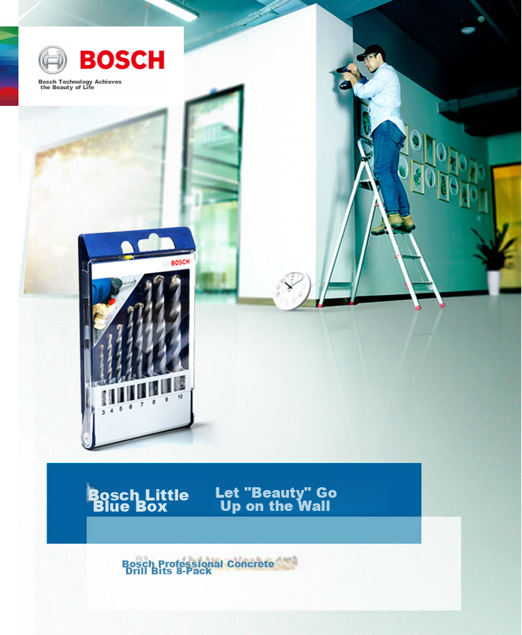 Набор буров BOSCH по бетону, 8 шт., для ударного сверления, с трехгранным хвостовиком, для бетона, кирпича, камня