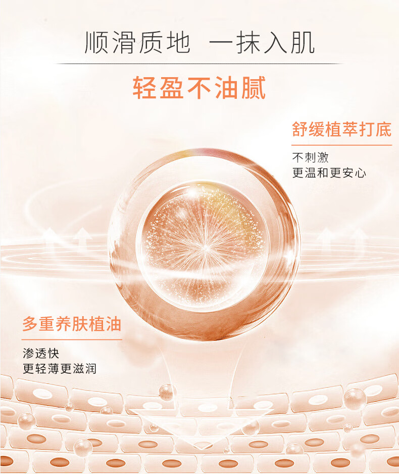 MEICHICVC五重维C精华液45ml  烟酰胺焕亮紧致淡纹补水化妆品礼物