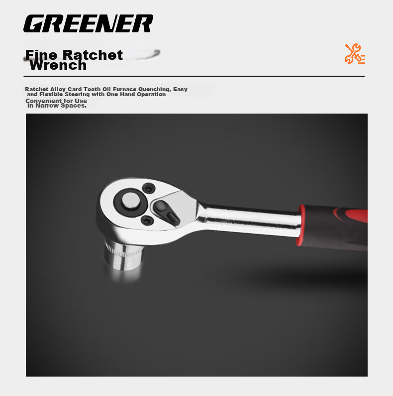 Набор инструментов GREENER