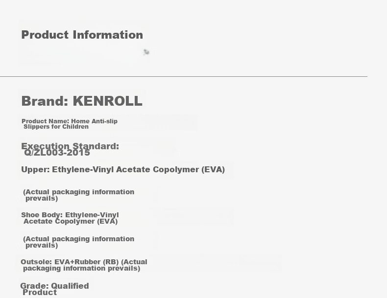 Детские нескользящие шлепанцы KENROLL, домашние повседневные сандалии для мальчиков и девочек, шлепанцы для душа, сырно-желтые, размер 31-32 (205 мм)