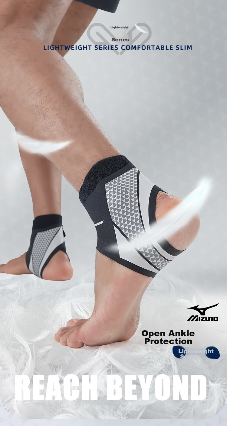 Набор из 2 компрессионных бандажей для голеностопа Mizuno, защита от растяжений, для спорта, баскетбола, ультратонкие, размер L