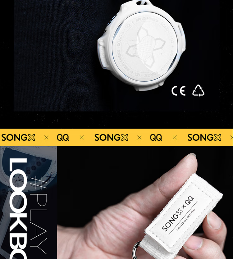 Беспроводные наушники SONGX, коллаборация с Tencent QQ, подарочная коробка, шумоподавление, Bluetooth 5.3, до 20 часов работы