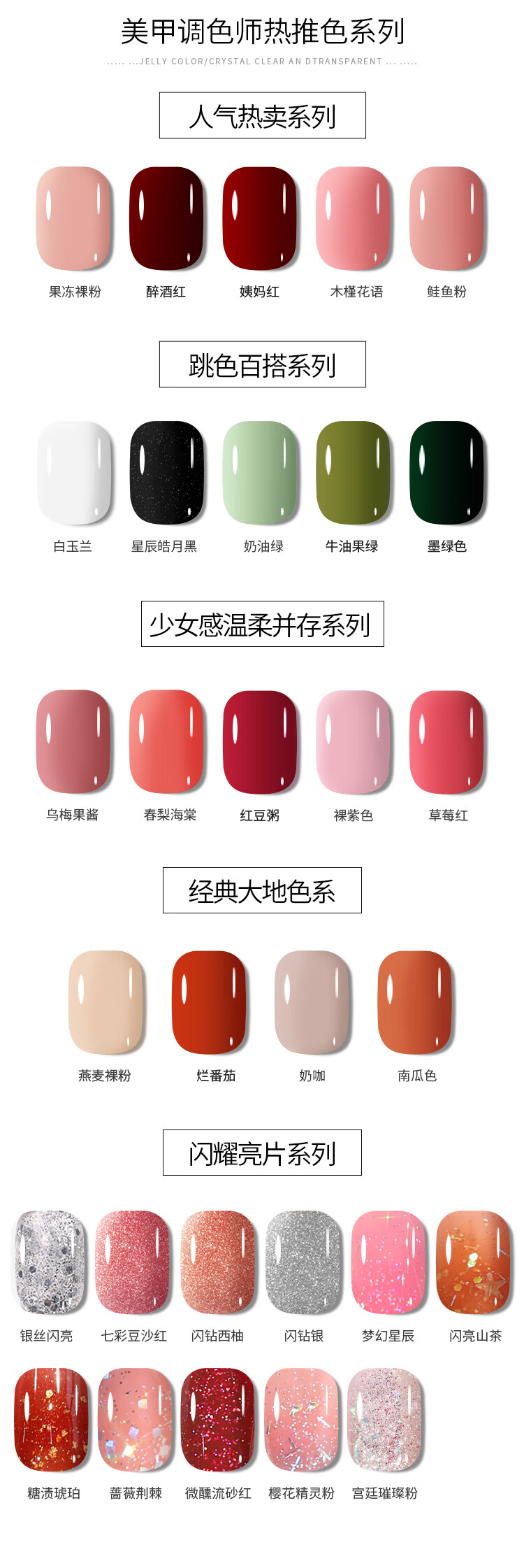 Sweet Color无味不可撕拉指甲油裸紫色12ml 裸色指甲油免烤持久快干美甲油