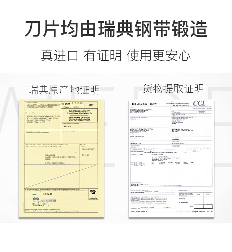 美肤语小贝壳剃毛刀刮毛刀(短柄)五层刀片腋毛腿毛私处剃毛器带皂MF8902