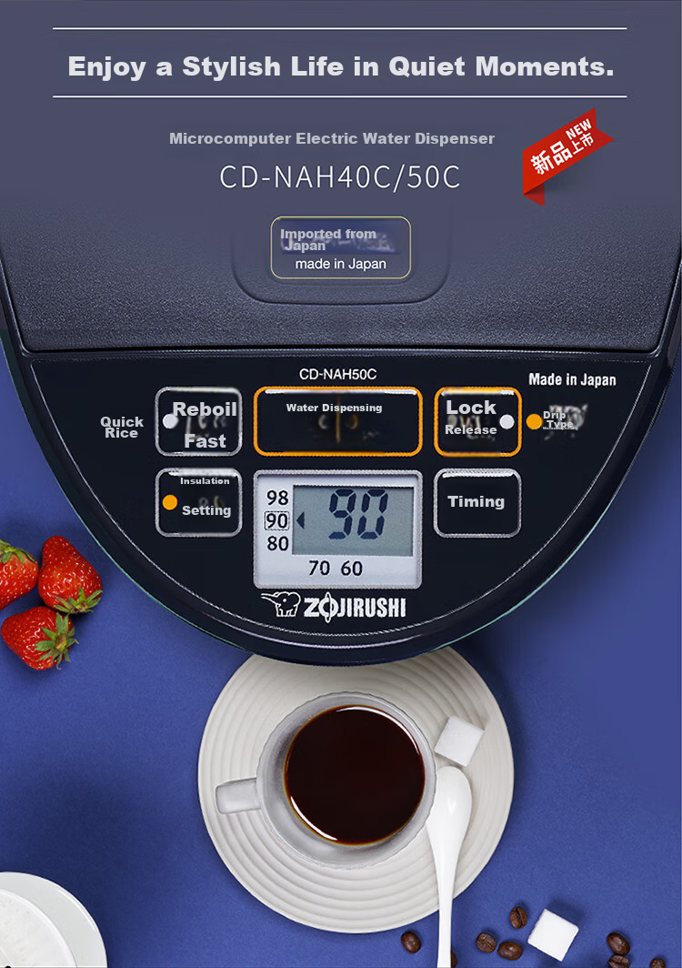 Электрический чайник ZO JIRUSHI CD-NAH50C, 5 л, микрокомпьютерное управление, 5 температурных режимов, импорт из Японии, цвет черный