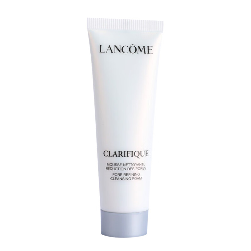 兰蔻Lancome净澈焕肤洁面乳/极光洁面中小样 50ml*1