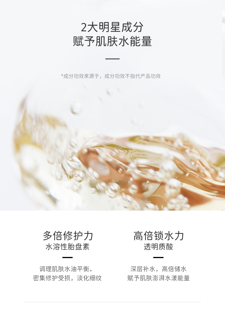 BbLABORATORIES 日本进口胎盘素按摩膏280g清洁面膜 （有效期截至2023年9月30日）护肤品