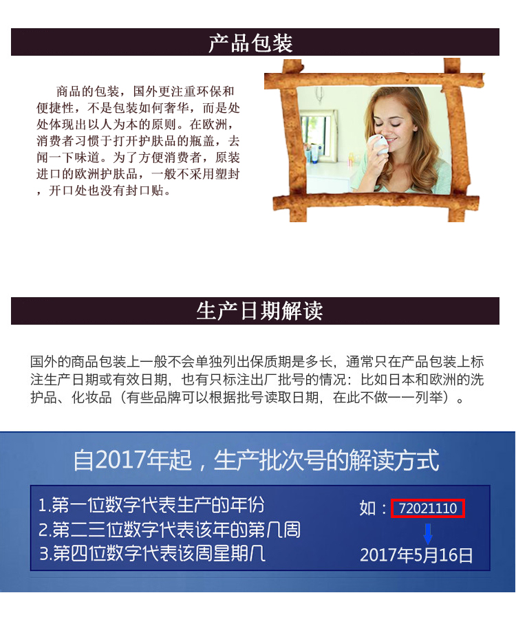 妮维雅（NIVEA）三重抵御保湿面部防晒霜40ml SPF50 轻薄透气 油痘肌适用防晒乳