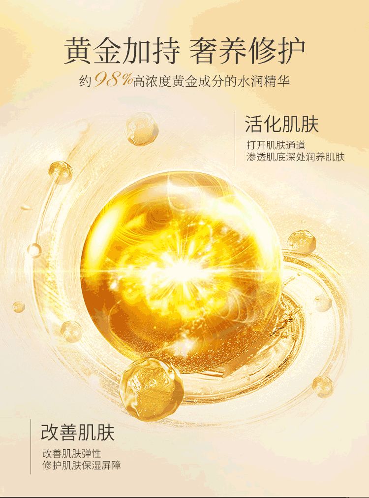 一叶子（one leaf）面膜女补水保湿锁水提亮肤色收缩毛孔玻尿酸清洁控油男护肤品官方 【补水清洁】奢养面膜礼盒30片