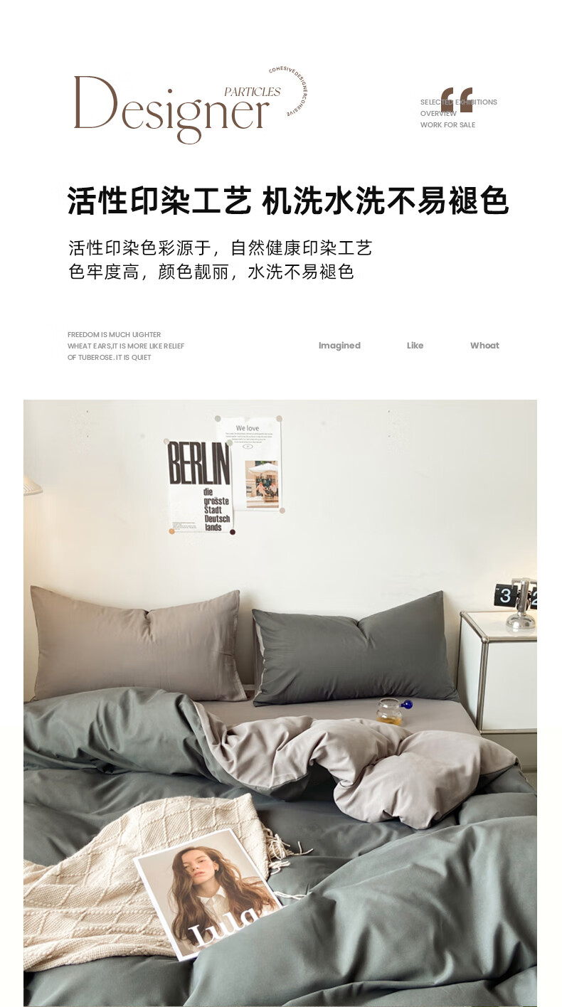Комплект постельного белья MiiOW Pure Cotton, 220*240 см, 1.8/2.0 м, серый/темно-серый