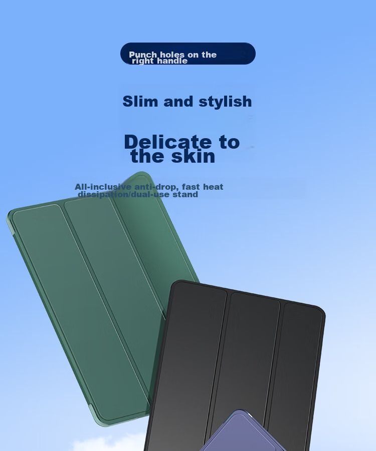 Защитный чехол для iPad