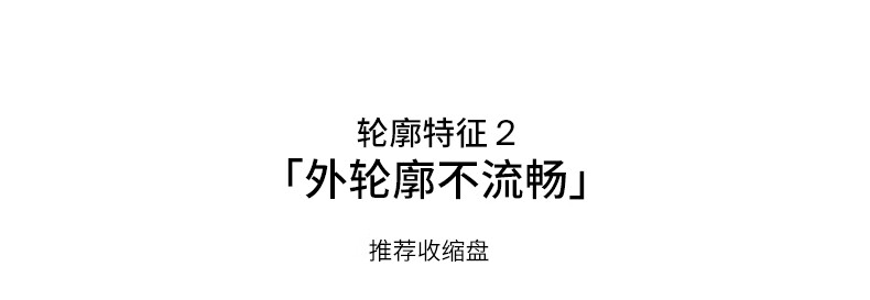 Joocyee酵色面部轮廓盘W02暖调膨胀盘10g高光修容节日生日礼物