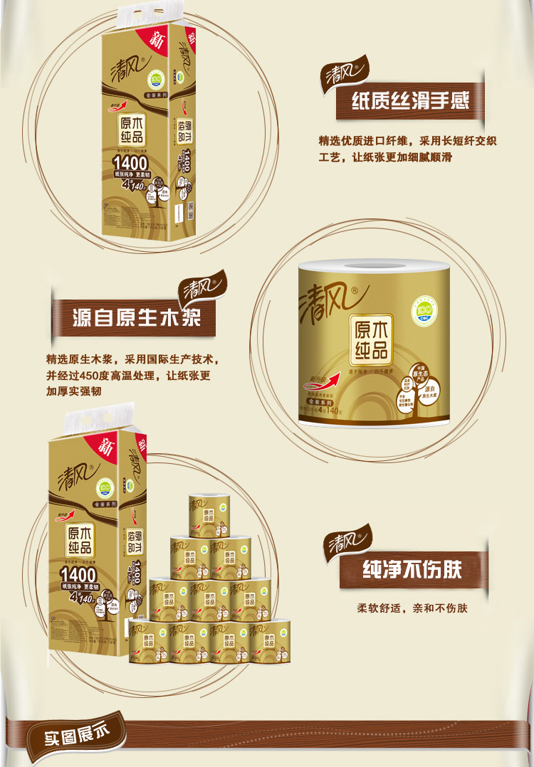 副本6.jpg