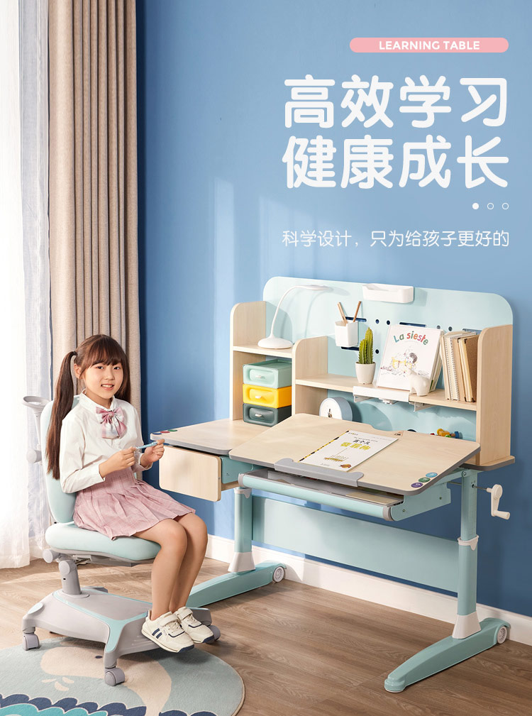 林氏木业儿童学习桌书桌男孩女孩写字桌LS818【蓝色】LS818V1-A学习桌(0.8m)+LH006W2-A旋转扶手学习椅