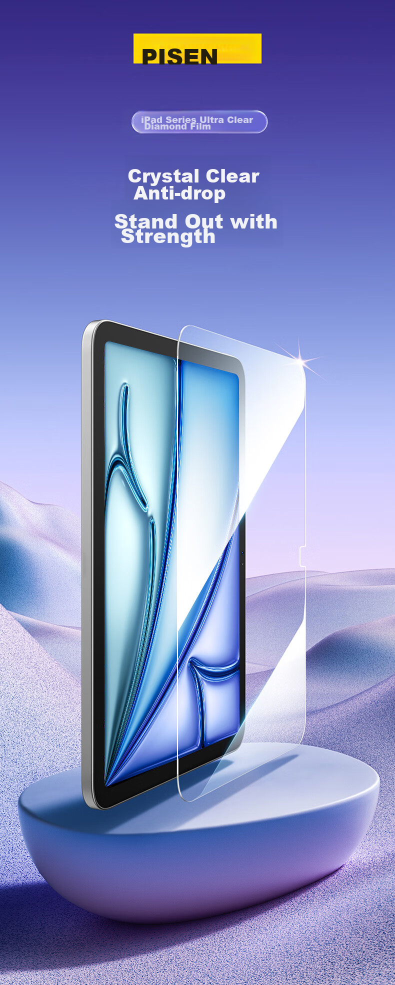 Защитное стекло PISEN для iPad Air 7/6 11 дюймов (M3 2025), полноэкранное, противоударное, антибликовое, закаленное стекло