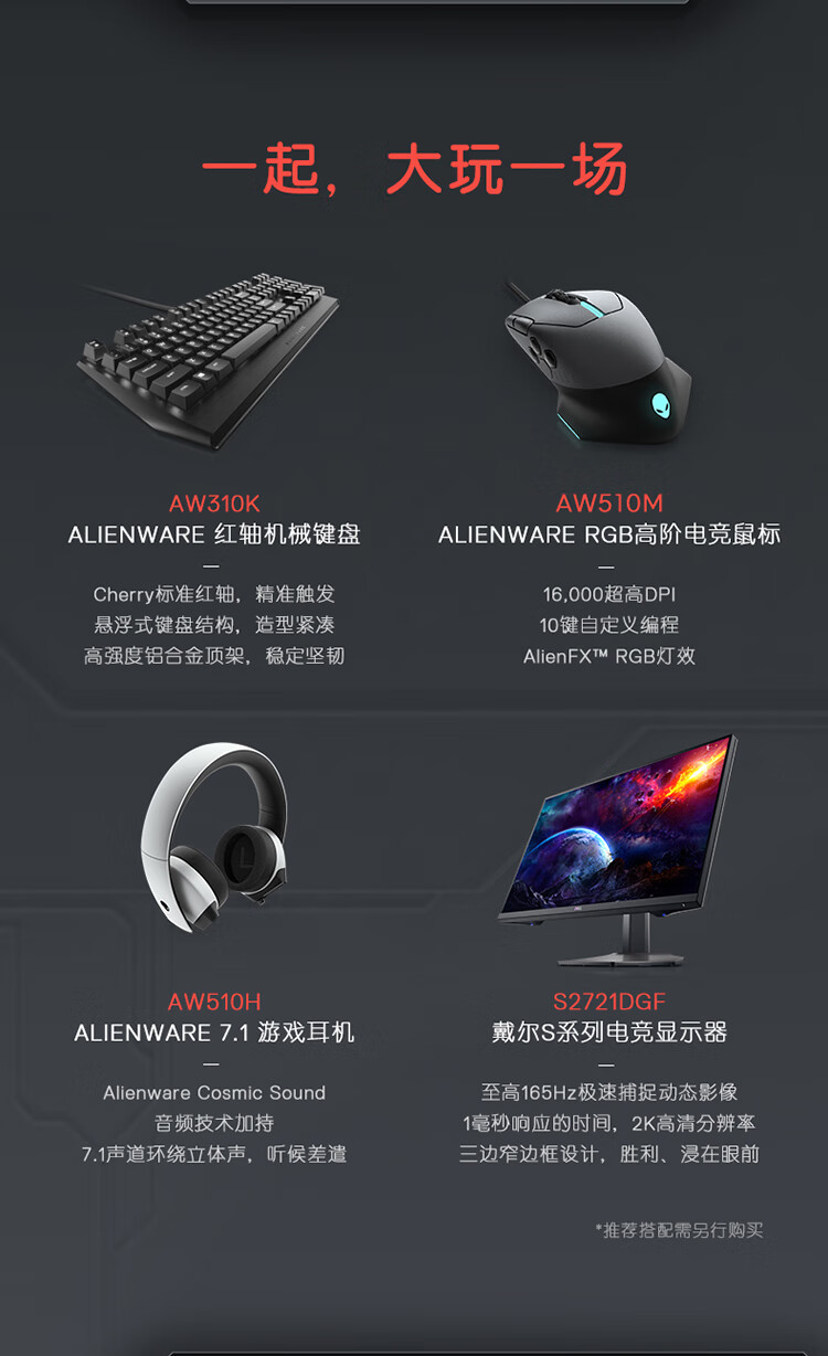 戴尔G15 5511入手2个月后，憋了很多话要说，实力被低估了