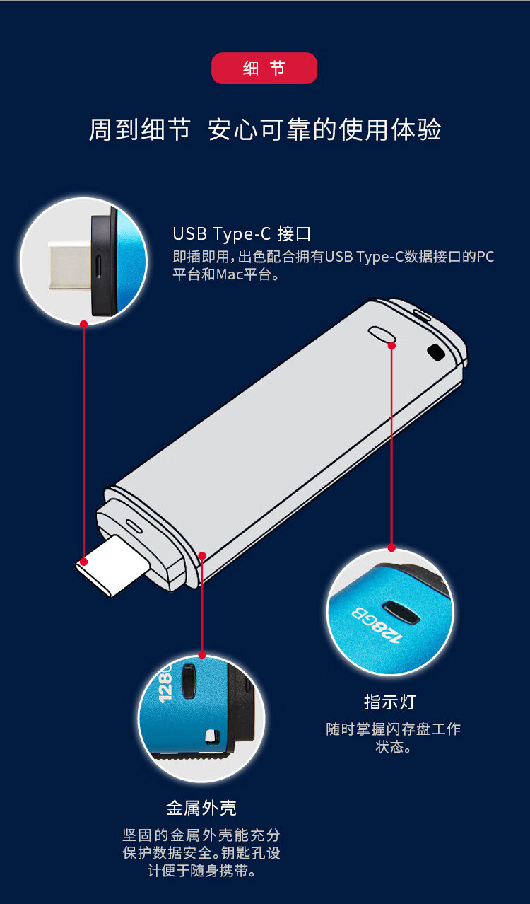 金士顿（Kingston）256GB USB3.2 Gen1 U盘 IKVP50C Type-C 手机U盘 专业硬件金属加密 读速高达230MB/s