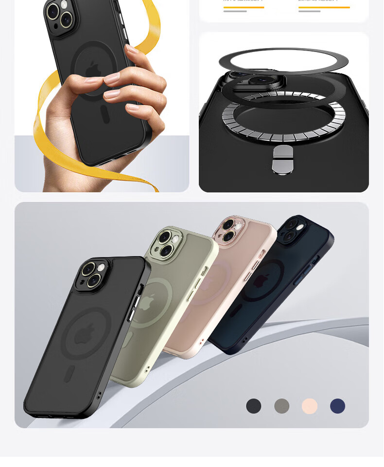 Чехол для iPhone 14