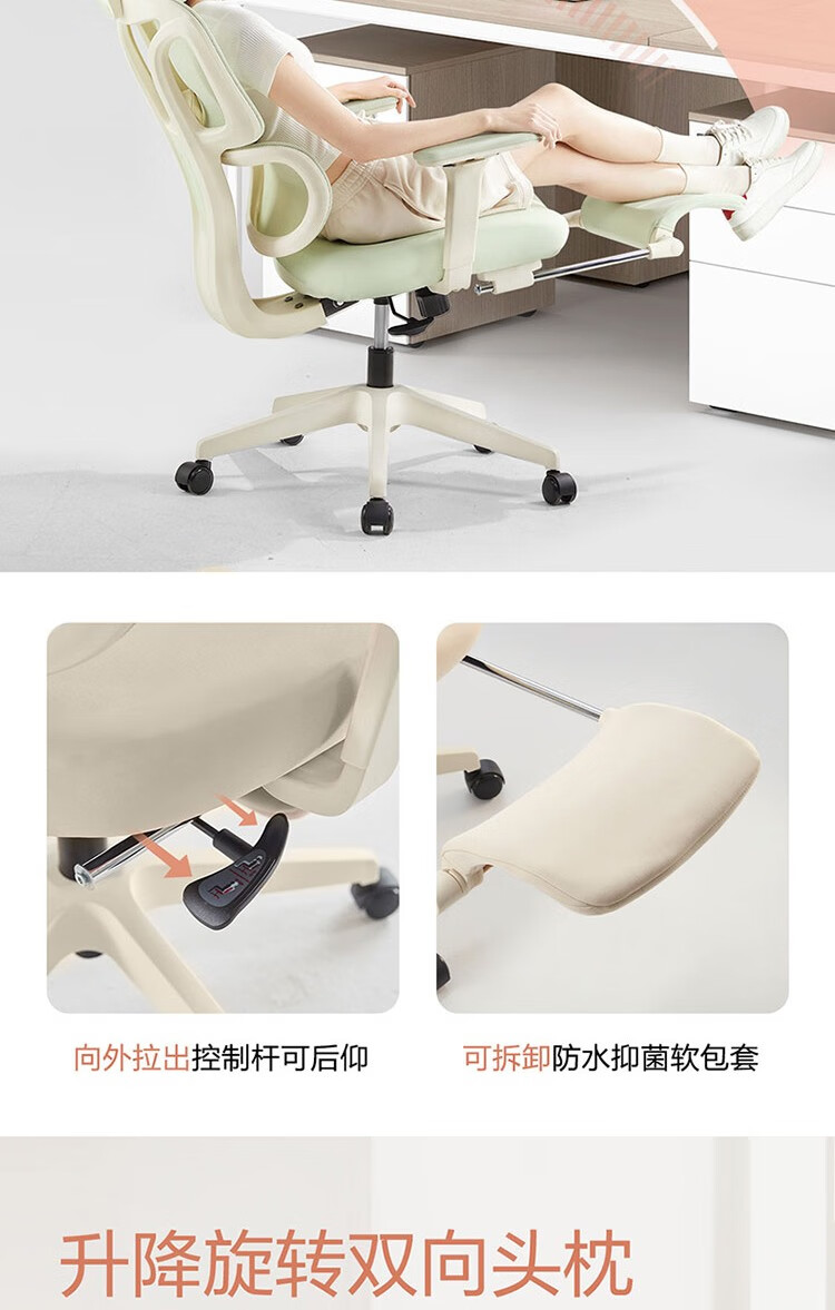 商品详情图