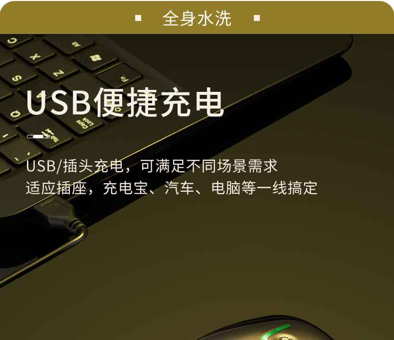 约克光头机剃光头专用男士自刮光头剃须刀YK-5998单机+备用刀头